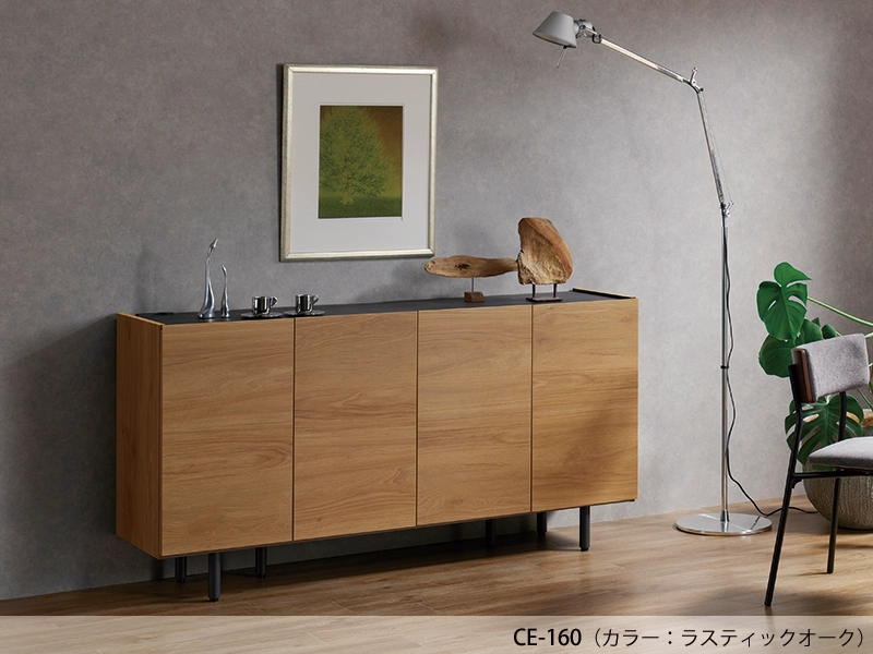 CE-160 サイドチェスト