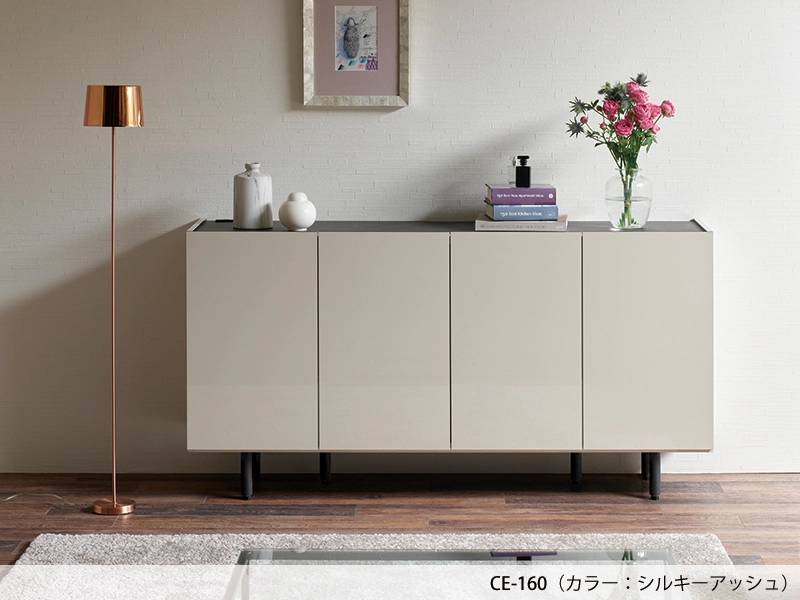 CE-160 サイドチェスト