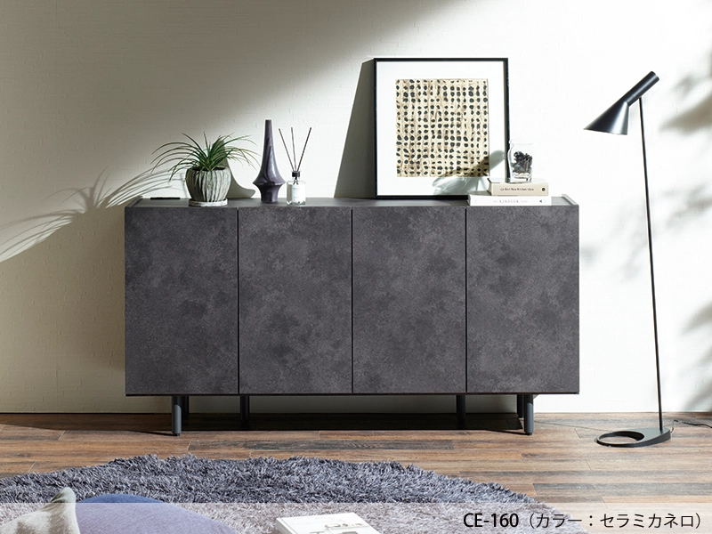 CE-160 サイドチェスト