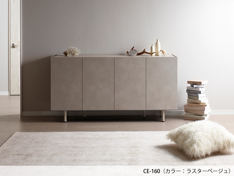 CE-160 サイドチェスト