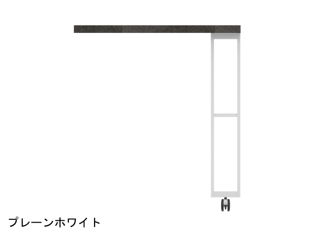 CW用 エクステンションテーブル