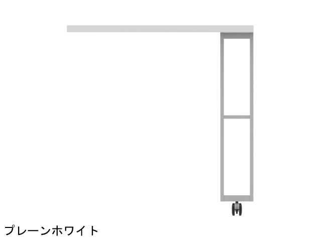 AW用 エクステンションテーブル