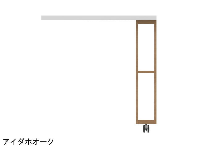 AW用 エクステンションテーブル