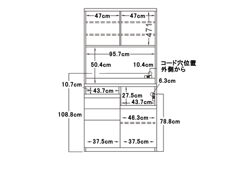 IDAｰS1000R / 1000R オープンボード 幅100cm 引出しタイプ