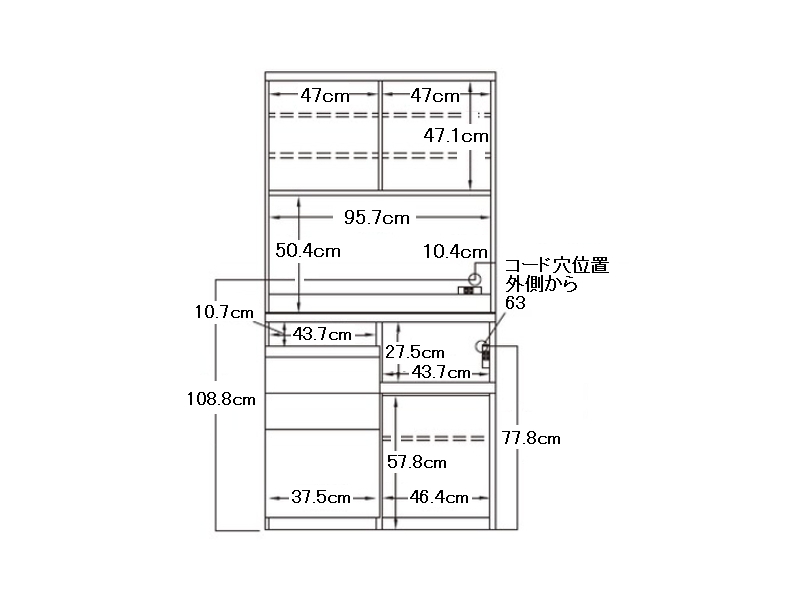 IDAｰS1002R / 1002R オープンボード 幅100cm オープンタイプ