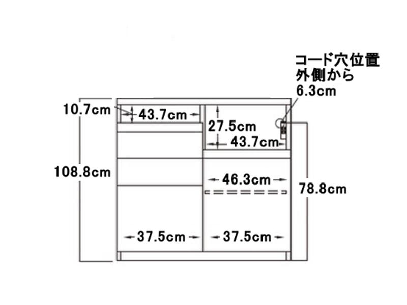 IDAｰS1000R / 1000R 下台 幅100cm 引出しタイプ