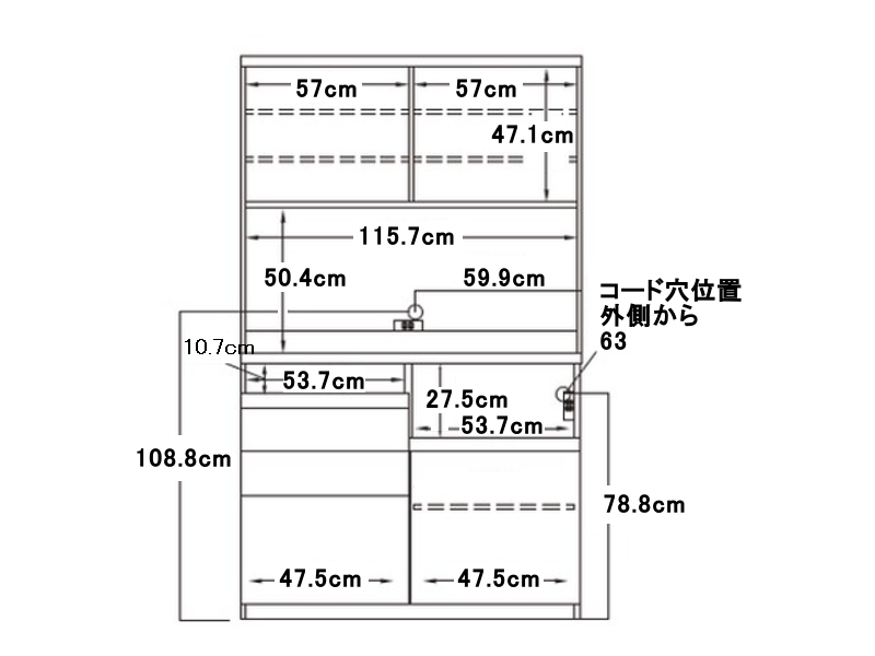 IDAｰS1202R / 1202R オープンボード 幅120cm オープンタイプ