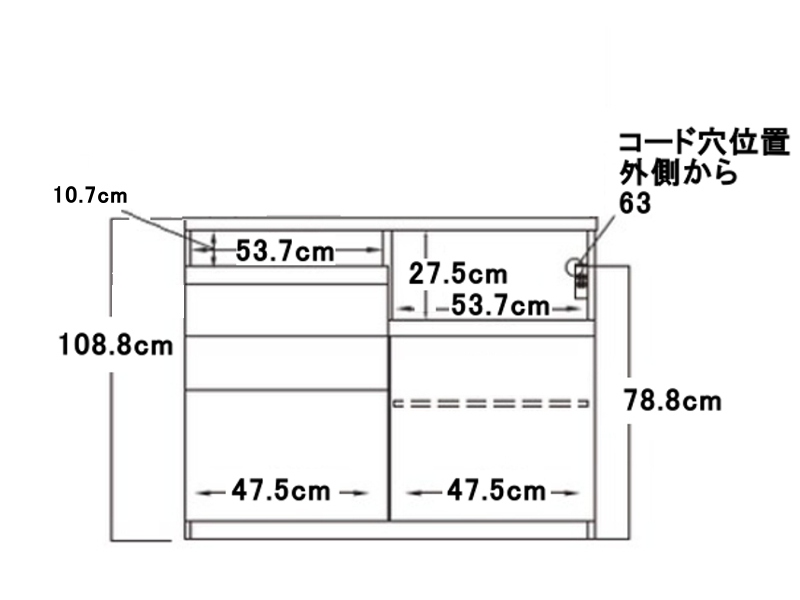 IDAｰS1202R / 1202R 下台 幅120cm オープンタイプ