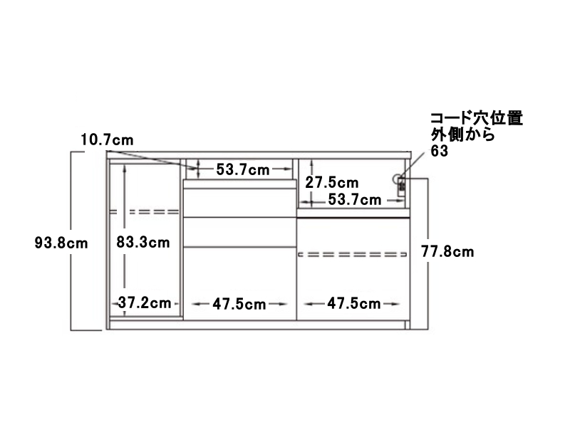 IDAｰS1600R / 1600R 下台 幅160cm 引出しタイプ