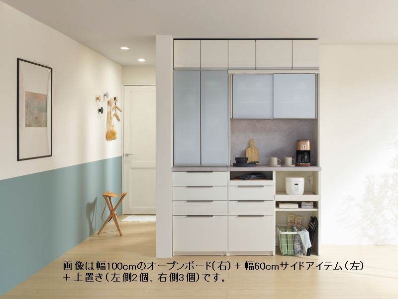 IDAーS1602R / 1602R 下台幅160cm オープンタイプ