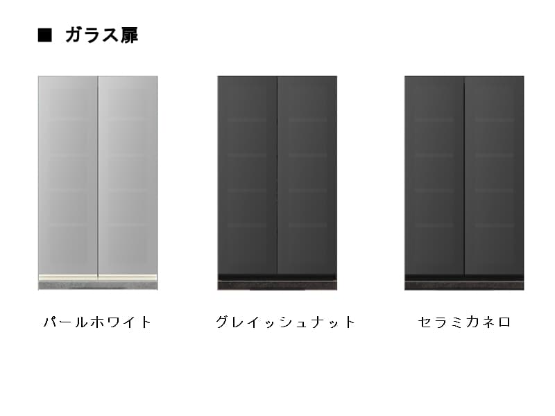 IDAｰS602K / 602K ダイニングボード ガラス扉収納 / オープンタイプ