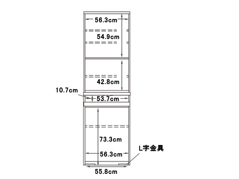 IDAｰS602K / 602K ダイニングボード ガラス扉収納 / オープンタイプ