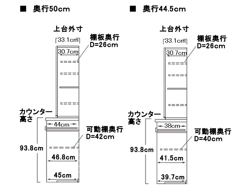 IDAｰS602K / 602K ダイニングボード ガラス扉収納 / オープンタイプ