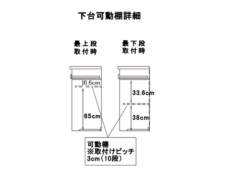 IDAｰS602K / 602K ダイニングボード ガラス扉収納 / オープンタイプ