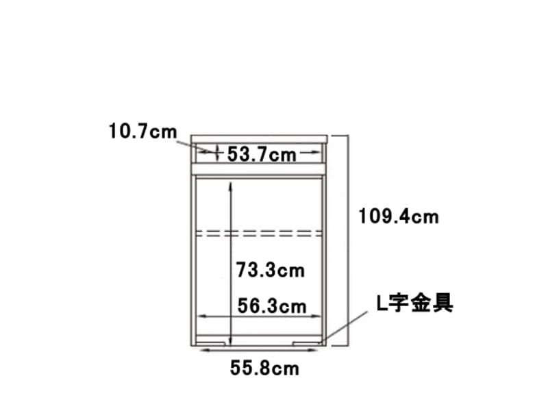 IDAｰS602R / 602R 下台 オープンタイプ