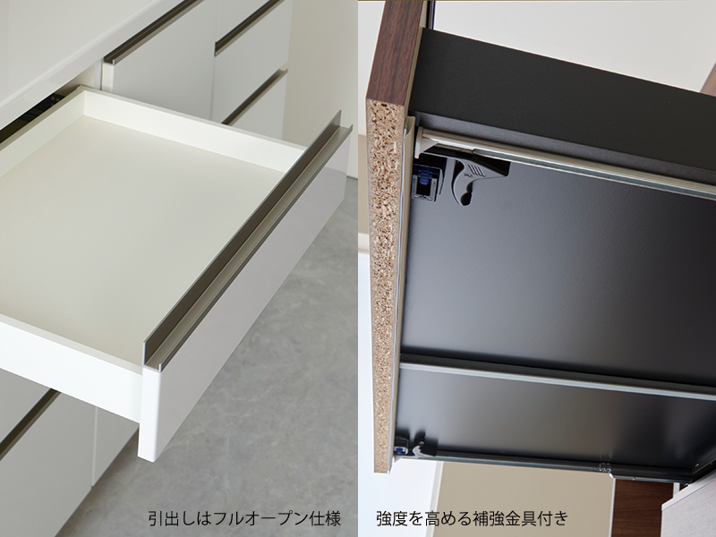 ECA-600K / S600K ダイニングボード 幅60cm ガラス扉 ハイタイプ