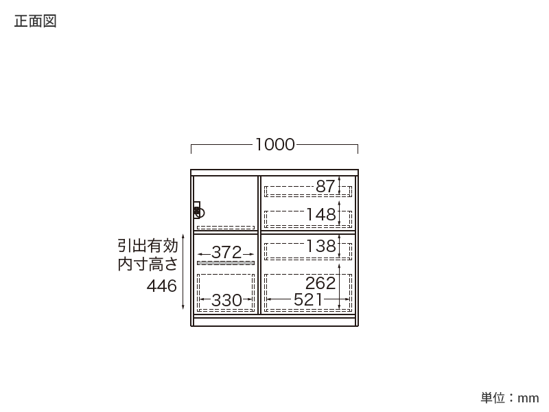 ECA-1000R 下台