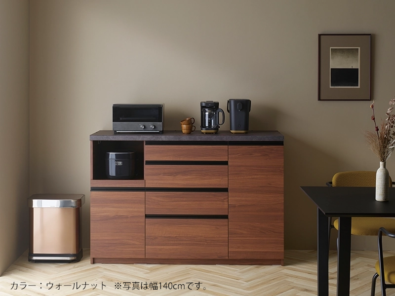 ECA-600K / S600K 下台 幅60cm ハイタイプ