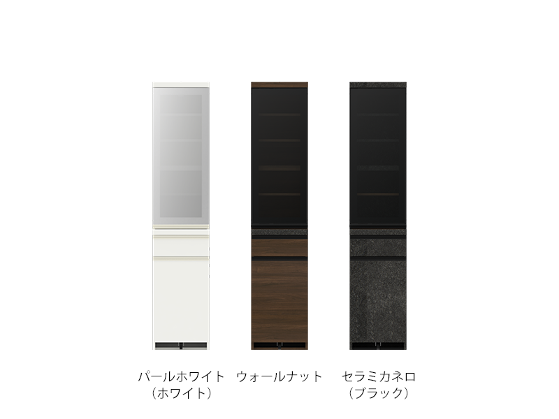 EMA-400KL / 400KR / S400KL / S400KR ダイニングボード