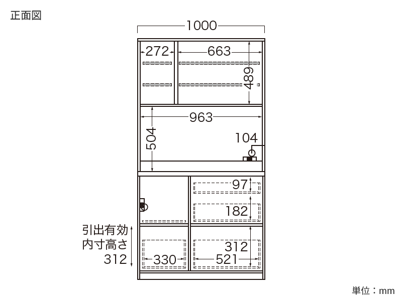 EMB-1000R / S1000R オープンボード 幅100cm 板扉 レギュラータイプ