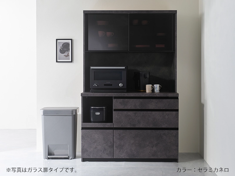 EMB-1200R / S1200R オープンボード 幅120cm 板扉 レギュラータイプ