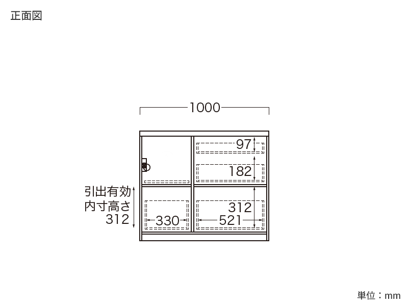 EMA-1000R / S1000R 下台 幅100cm レギュラータイプ