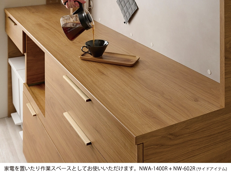 NWA-1200R / S1200R オープンボード スライドドア 幅120cm