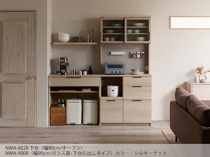 NWA-902R / S902R オープンボード スライドドア 幅90cm