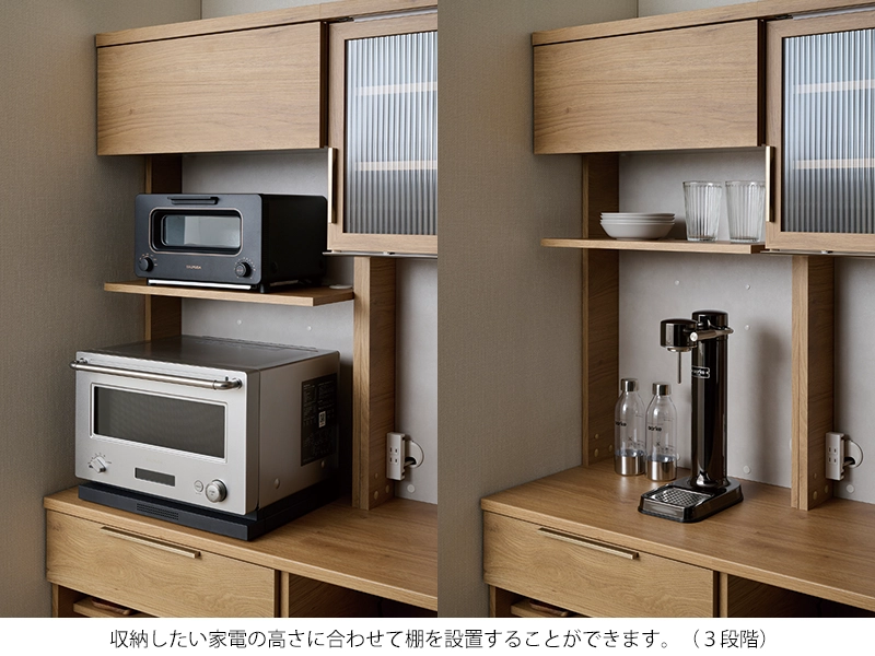 NW-602R / S602R レンジボード 家電タワー＆下台オープンタイプ