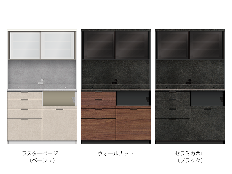 RU-1200R / S1200R オープンボード 幅120cm 引出しタイプ