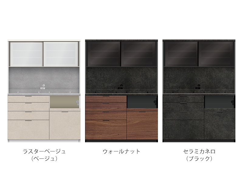 RU-1400R / S1400R オープンボード 幅140cm 引出しタイプ