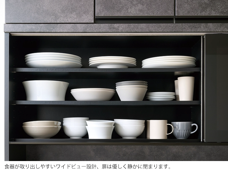 RU-1400R / S1400R オープンボード 幅140cm 引出しタイプ