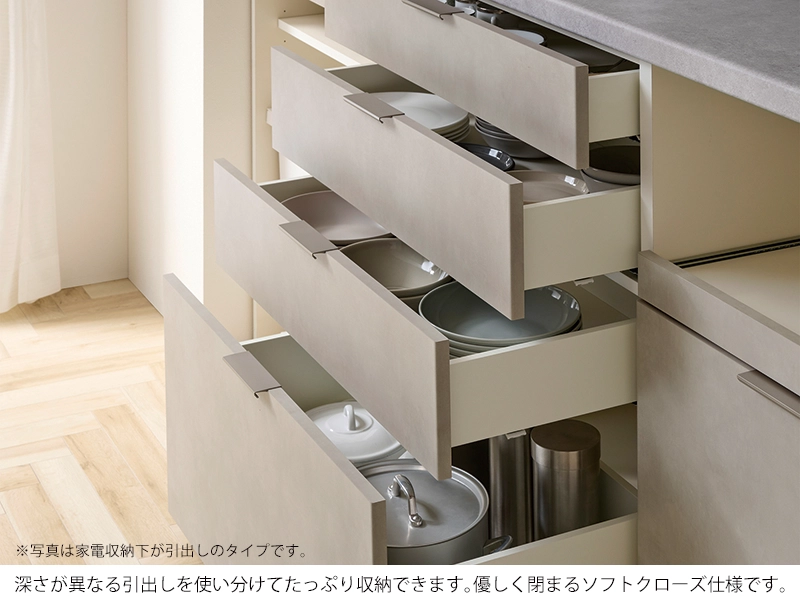 RU-1202R / S1202R オープンボード 幅120cm 下台オープンタイプ