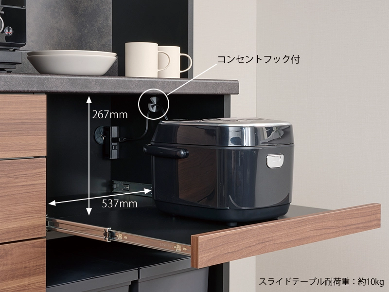 RU-1202R / S1202R オープンボード 幅120cm 下台オープンタイプ