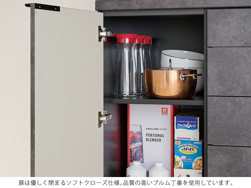 RU-1602R / S1602R オープンボード 幅160cm 下台オープンタイプ