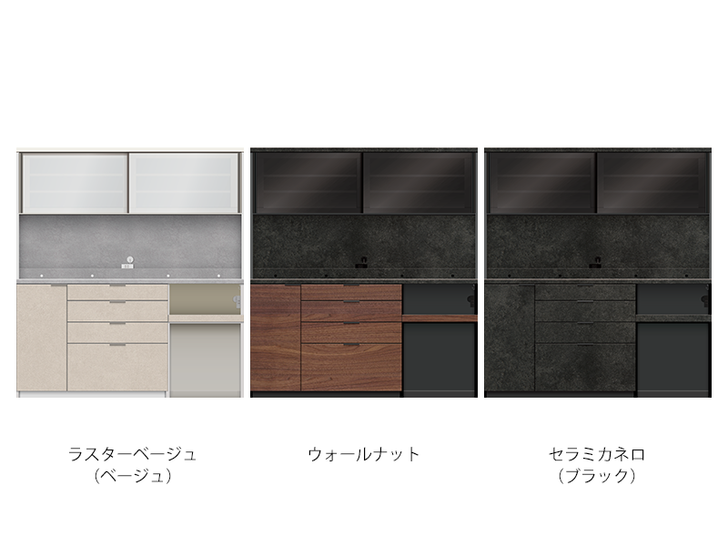 RU-1802R / S1802R オープンボード 幅180cm 下台オープンタイプ