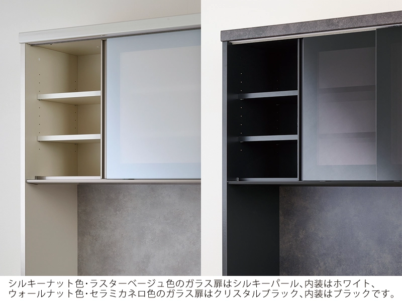 RU-1802R / S1802R オープンボード 幅180cm 下台オープンタイプ