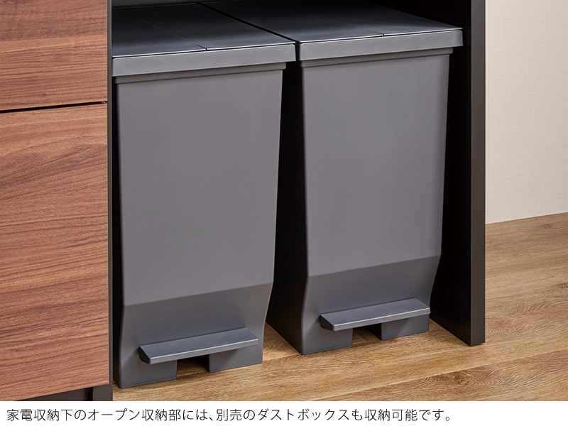 RU-1802R / S1802R オープンボード 幅180cm 下台オープンタイプ