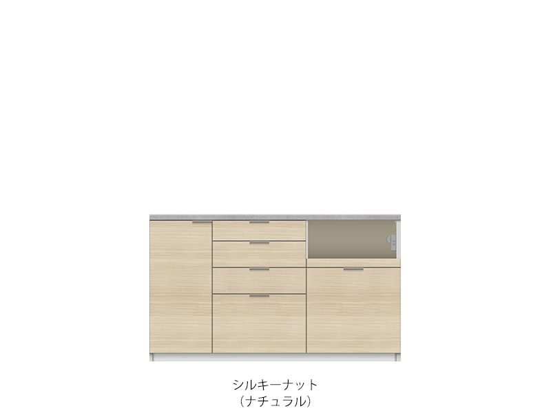 RU-1600R / S1600R 下台 幅160cm 引出しタイプ