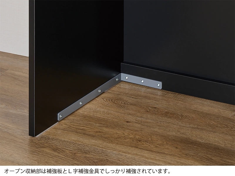 RU-602R / S602R 下台