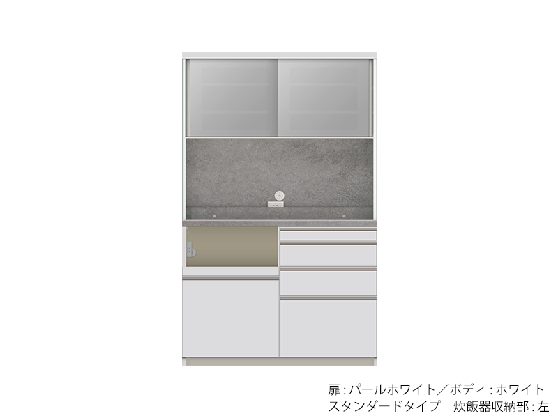 HML-1200R / S1200R オープンボード 幅120cm 炊飯器収納左