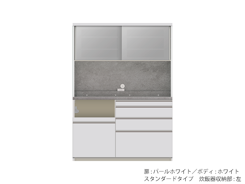 HML-1400R / S1400R オープンボード 幅140cm 炊飯器収納左