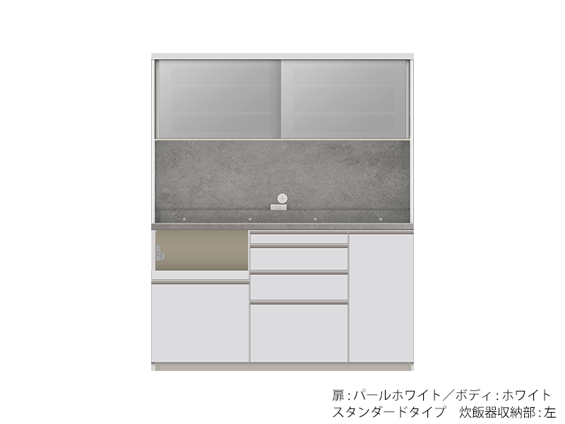 HML-1600R / S1600R オープンボード 幅160cm 炊飯器収納左