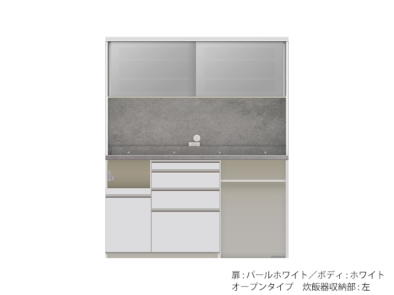 HML-1602R / S1602R オープンボード 幅160cm 炊飯器収納左 下台オープンタイプ