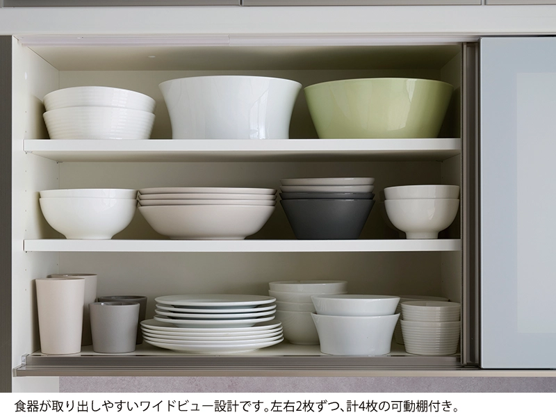 HML-1602R / S1602R オープンボード 幅160cm 炊飯器収納左 下台オープンタイプ