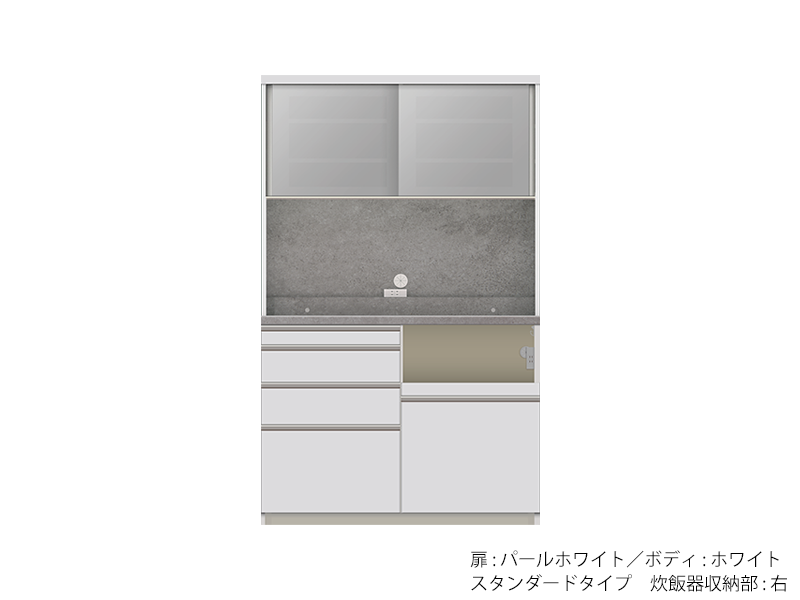 HMR-1200R / S1200R オープンボード 幅120cm 炊飯器収納右