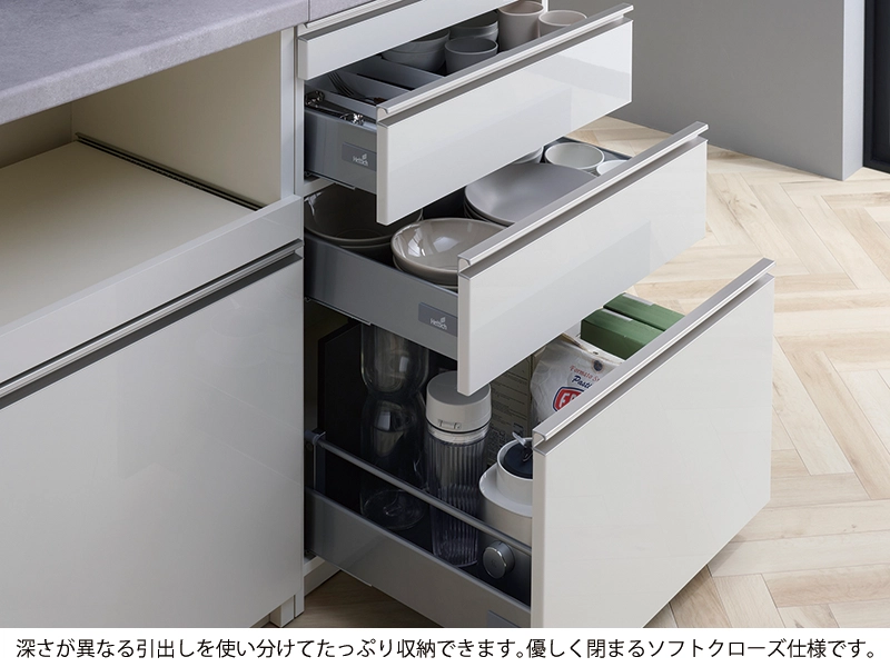 HM-600K / S600K ダイニングボード 扉収納/下台引出しタイプ