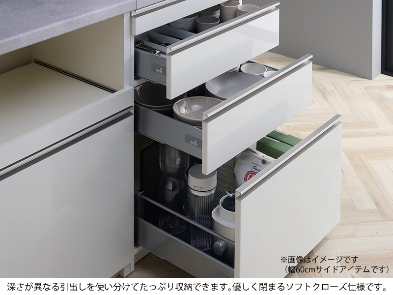 HML-1602R / S1602R 下台オープンタイプ 幅160cm 炊飯器収納左