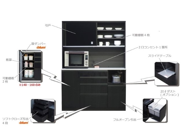 ブランカ2 オープンボード