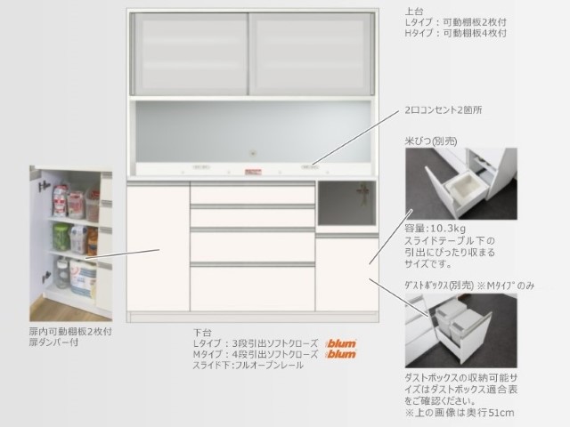 プレファ オープンボード 上台H/下台M